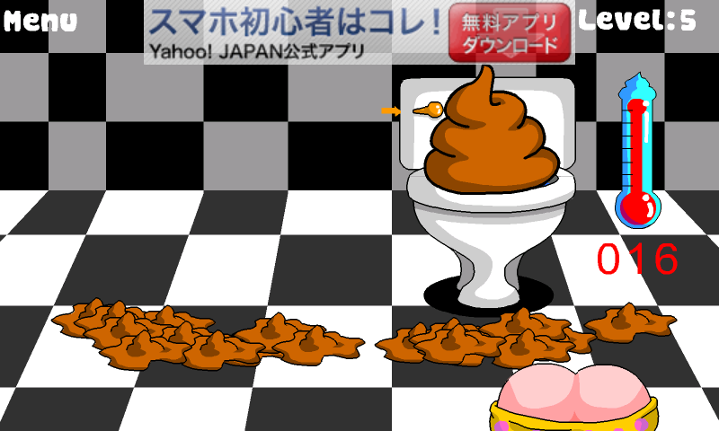androidアプリ トイレット シューター攻略スクリーンショット3