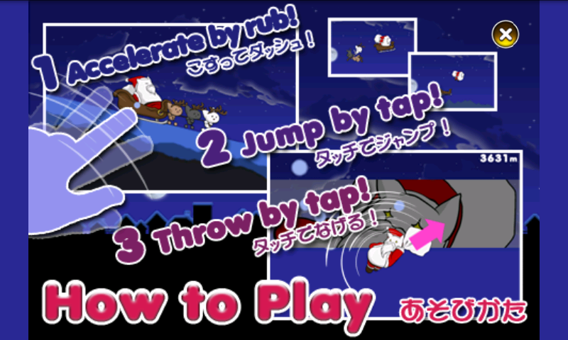 androidアプリ ぽっちゃりネコサンタ攻略スクリーンショット1