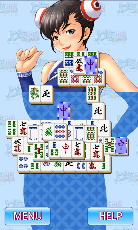 androidアプリ 上海☆娘 西安3姉妹編攻略スクリーンショット2
