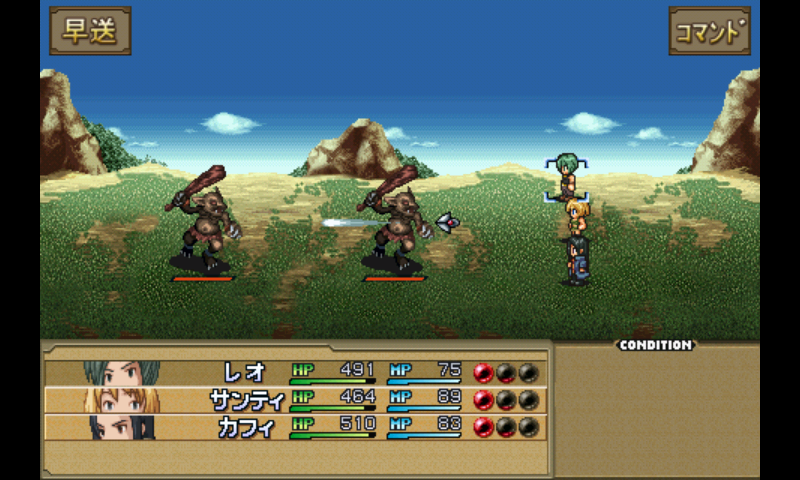 ダークゲート androidアプリスクリーンショット1