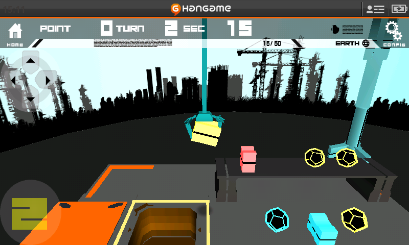 クレーンゲームby Hangame androidアプリスクリーンショット1
