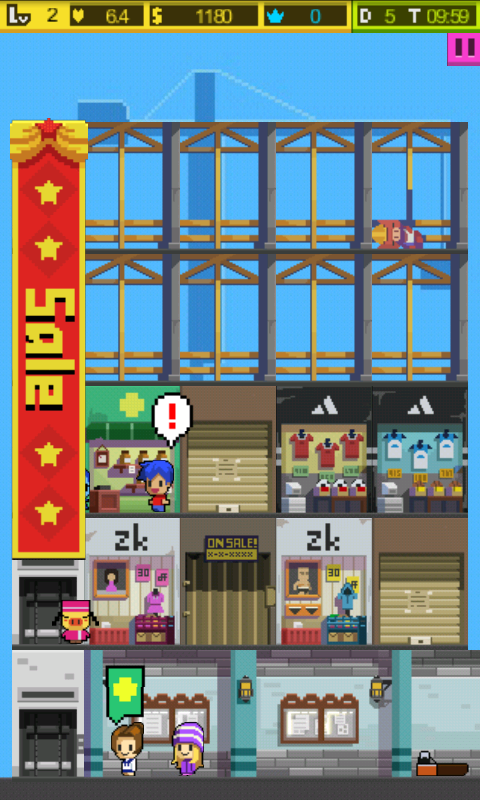 ピクセル モール androidアプリスクリーンショット1