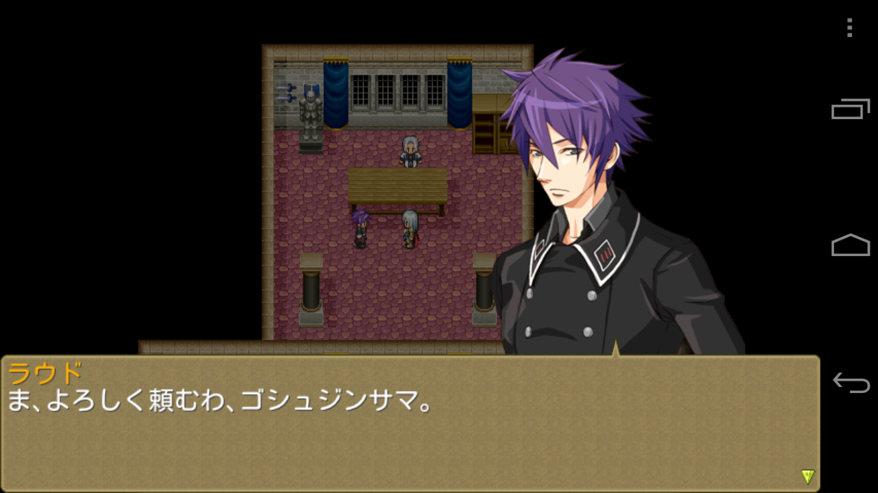 RPG 最果ての騎士 - KEMCO androidアプリスクリーンショット2