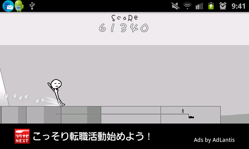 androidアプリ チキンラン攻略スクリーンショット3