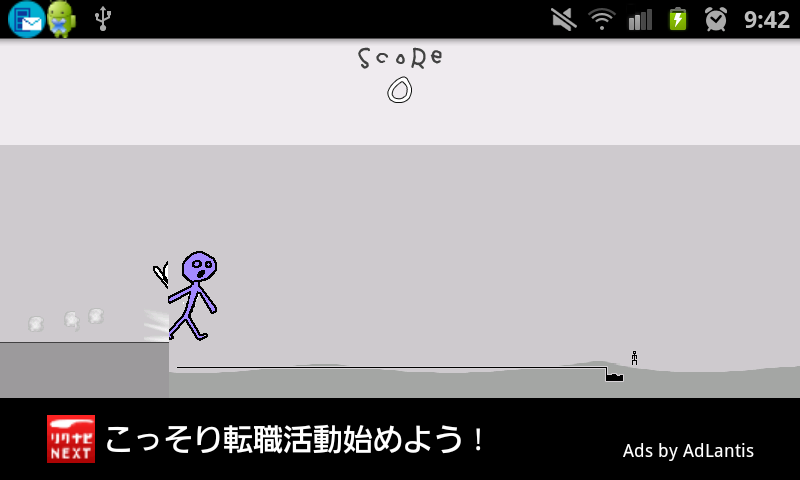 androidアプリ チキンラン攻略スクリーンショット4