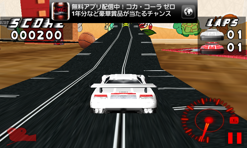 androidアプリ エクストリームスロットレーシング攻略スクリーンショット3