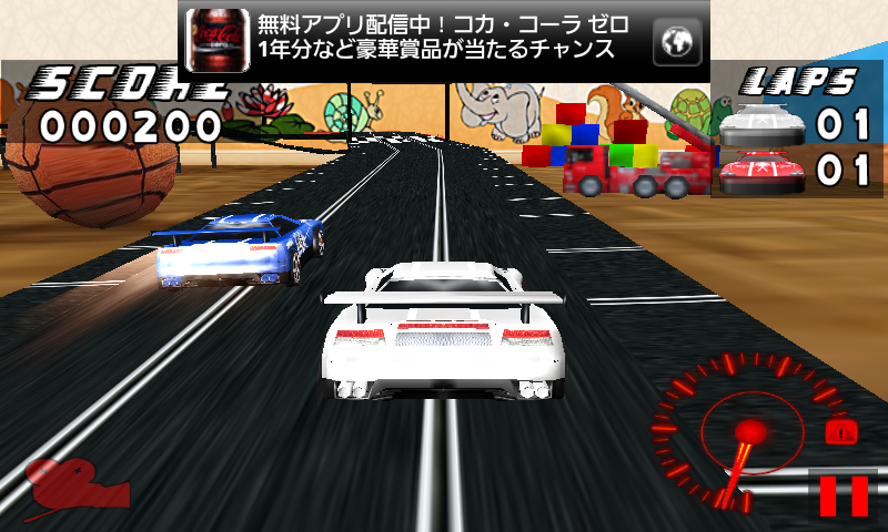 androidアプリ エクストリームスロットレーシング攻略スクリーンショット4