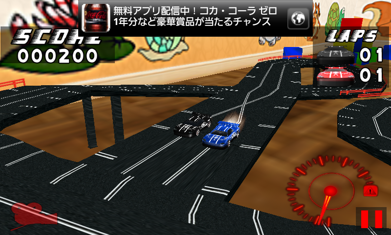 androidアプリ エクストリームスロットレーシング攻略スクリーンショット5