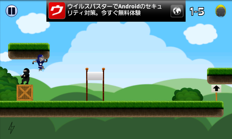 androidアプリ クラッシュボーイ フリー攻略スクリーンショット4