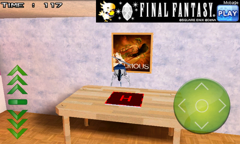 androidアプリ ヘリドロイド 3D：ヘリコプターRC攻略スクリーンショット1