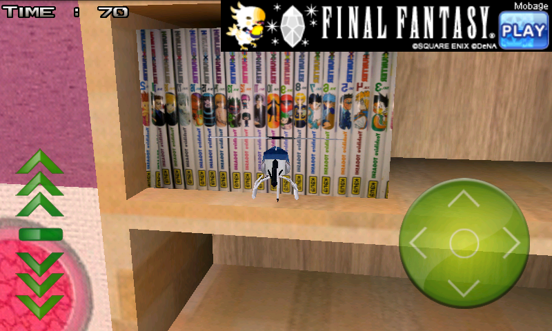 ヘリドロイド 3D：ヘリコプターRC androidアプリスクリーンショット2