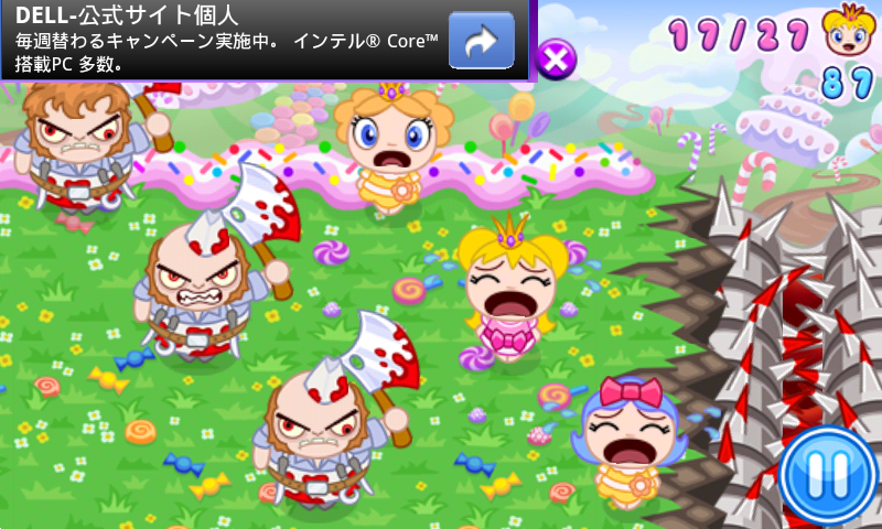 キャンディーカーネイジ androidアプリスクリーンショット1