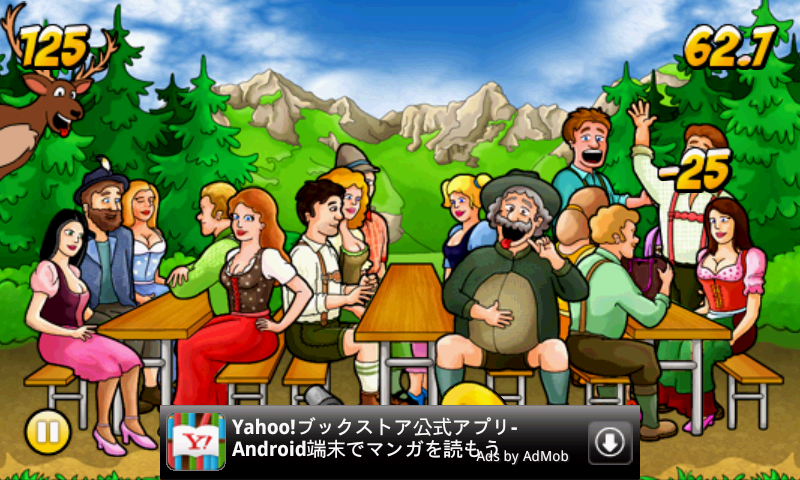 androidアプリ ビールシューター攻略スクリーンショット2