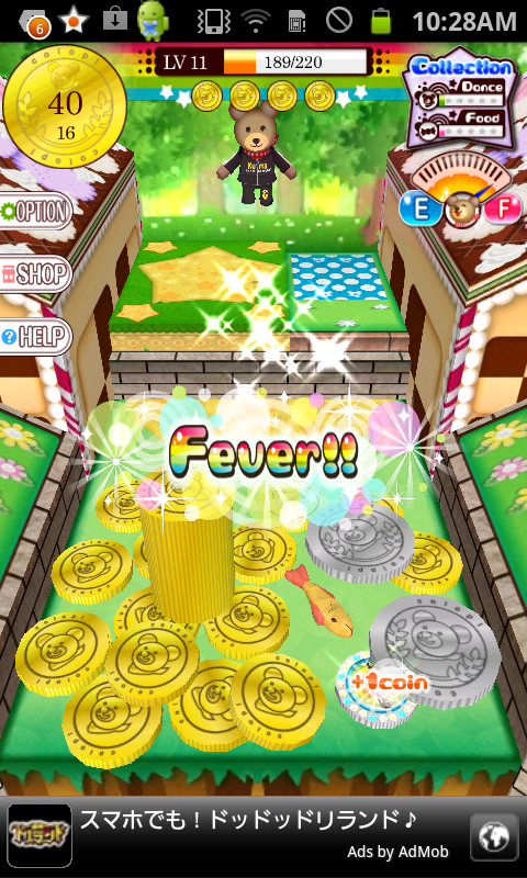 androidアプリ リズムコイン!攻略スクリーンショット4