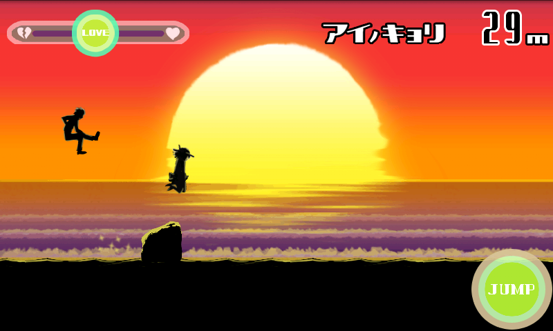 androidアプリ ハマベノフタリ攻略スクリーンショット1