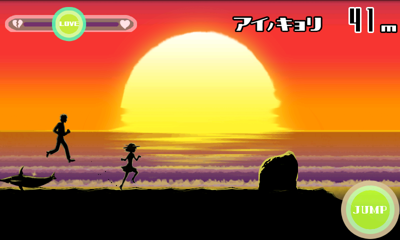 androidアプリ ハマベノフタリ攻略スクリーンショット2