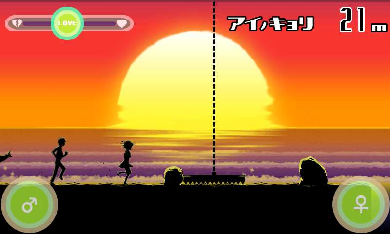 androidアプリ ハマベノフタリ攻略スクリーンショット5