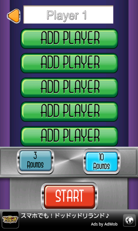ロッカボウリング androidアプリスクリーンショット3