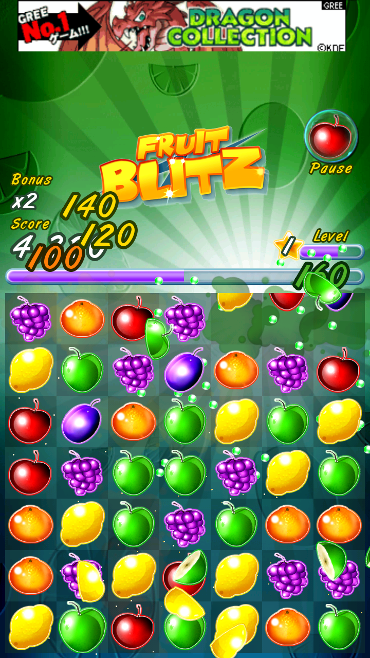 androidアプリ フルーツブリッツ フリー攻略スクリーンショット2