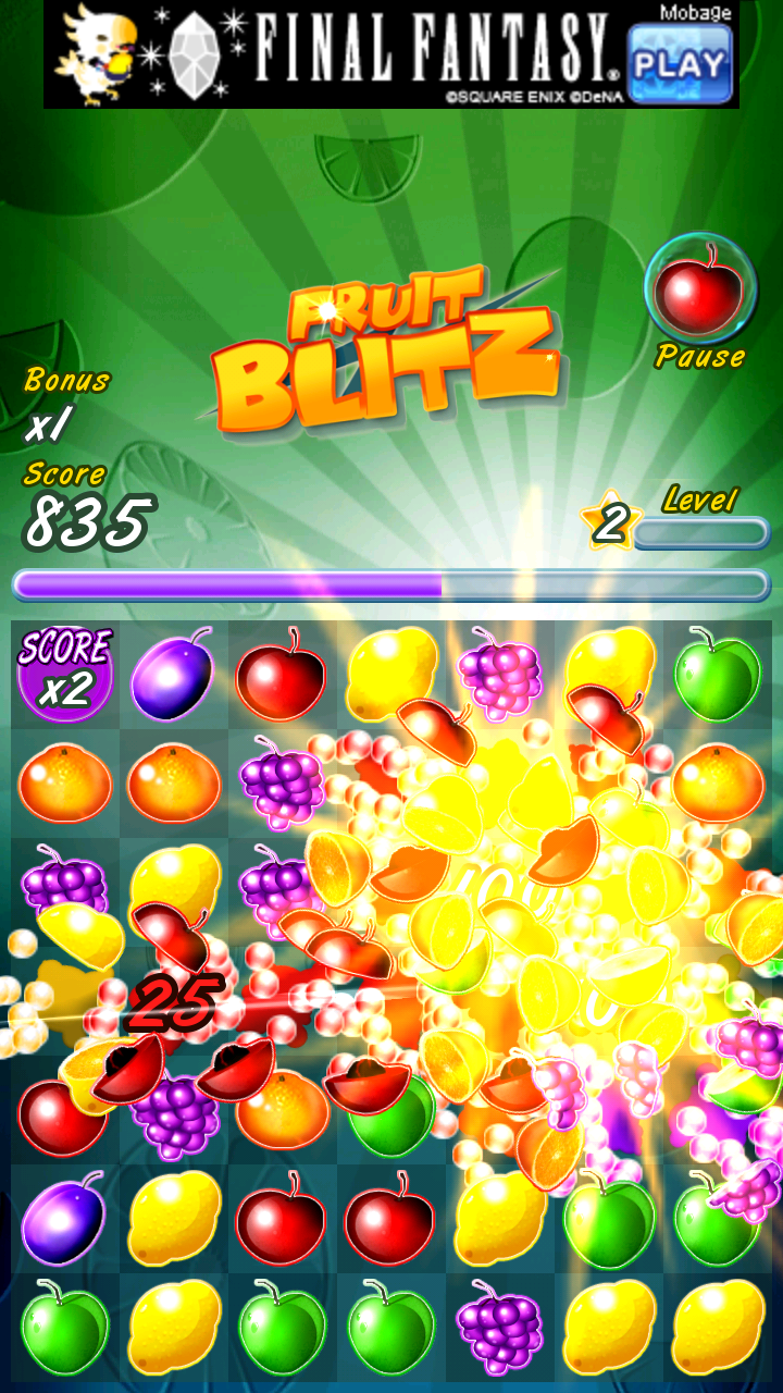 フルーツブリッツ フリー androidアプリスクリーンショット1