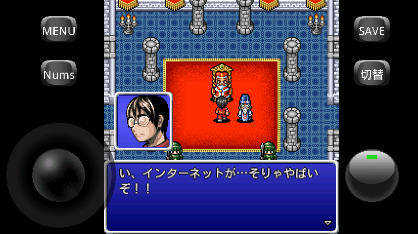 androidアプリ Bravest!攻略スクリーンショット3