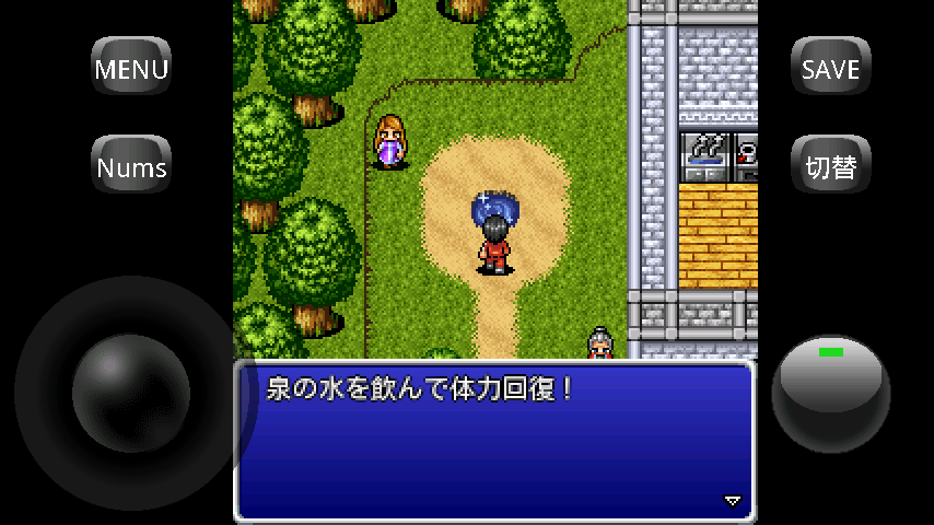 androidアプリ Bravest!攻略スクリーンショット5