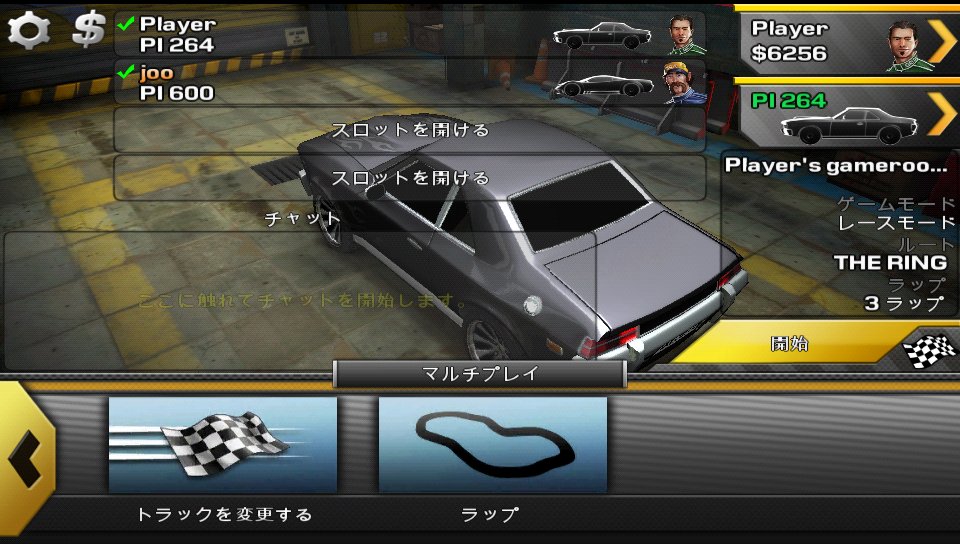 androidアプリ レクレスレーシング2攻略スクリーンショット5
