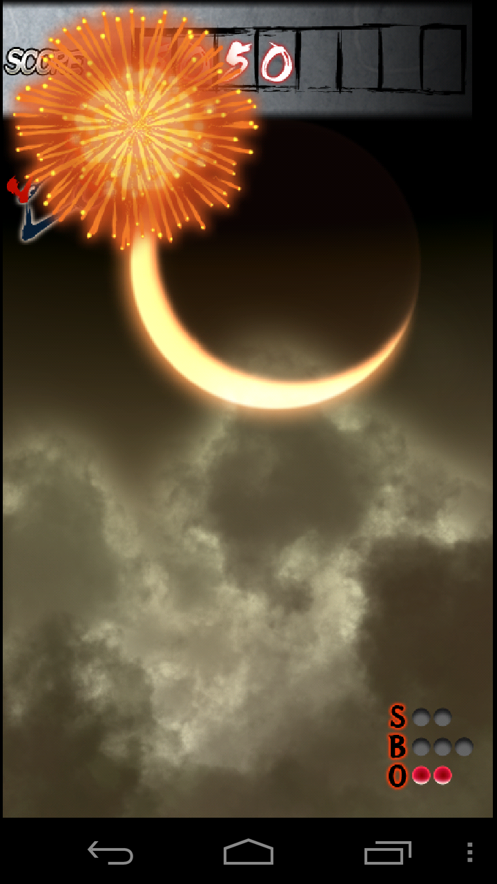 androidアプリ 合戦！忍者野球！！～月夜のホームラン～攻略スクリーンショット4