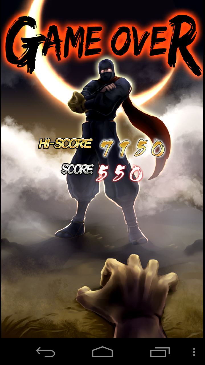 合戦！忍者野球！！～月夜のホームラン～ androidアプリスクリーンショット2