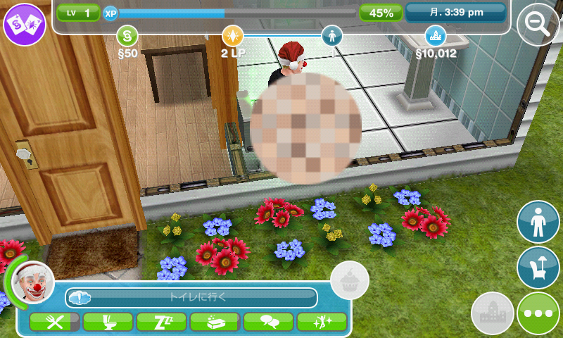 androidアプリ The Sims フリープレイ攻略スクリーンショット3