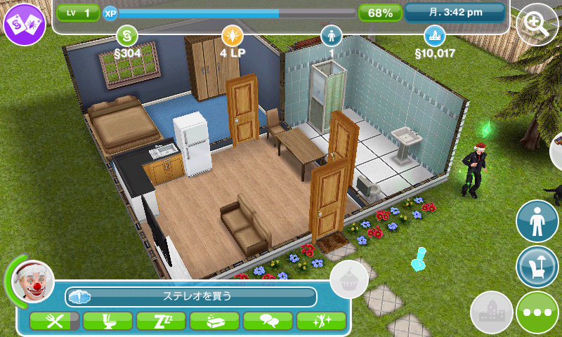 androidアプリ The Sims フリープレイ攻略スクリーンショット5