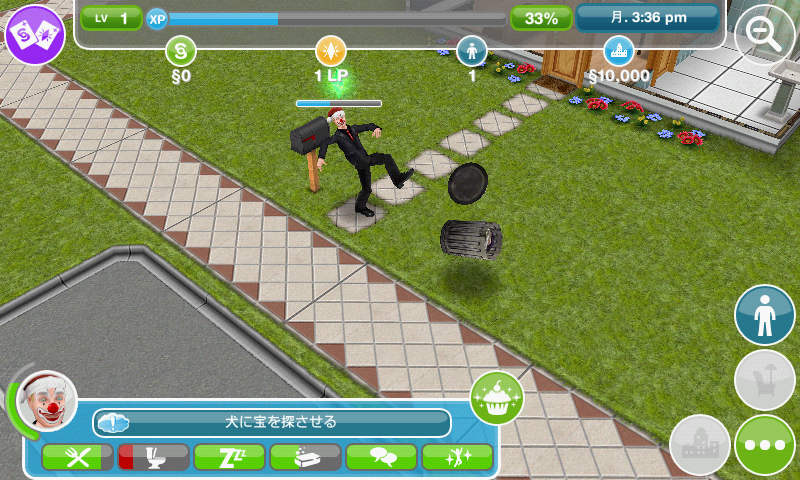 The Sims フリープレイ androidアプリスクリーンショット2
