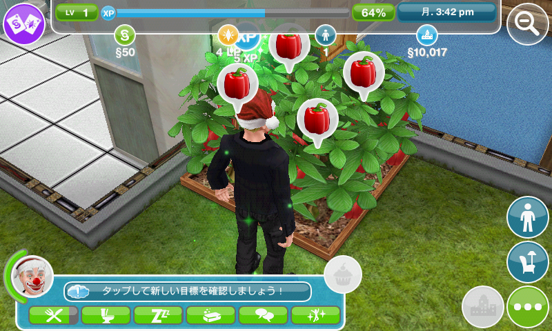 The Sims フリープレイ androidアプリスクリーンショット3