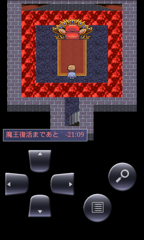 androidアプリ 勇者脱出Lv99~世界滅亡まであと60分~攻略スクリーンショット4