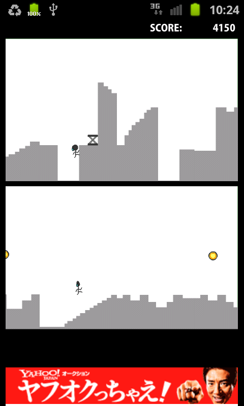 androidアプリ 2脳(棒人間アクションゲーム)攻略スクリーンショット3