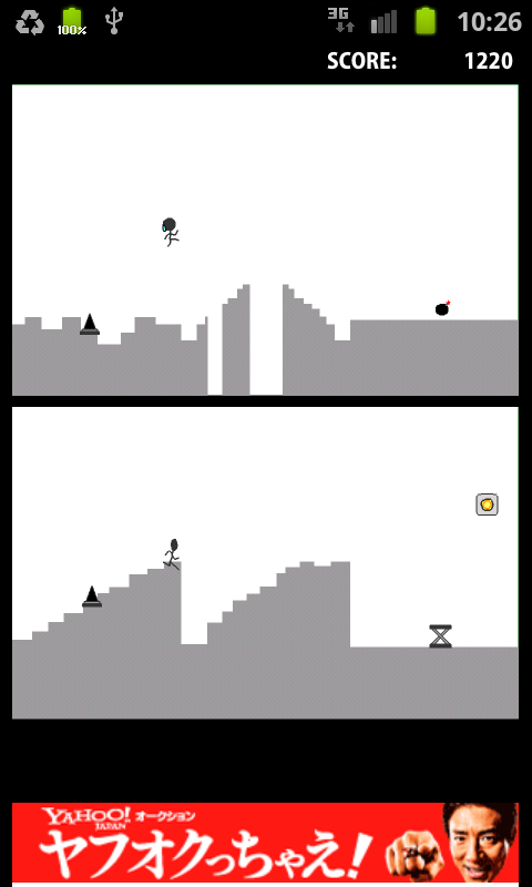 ２脳（棒人間アクションゲーム） androidアプリスクリーンショット1