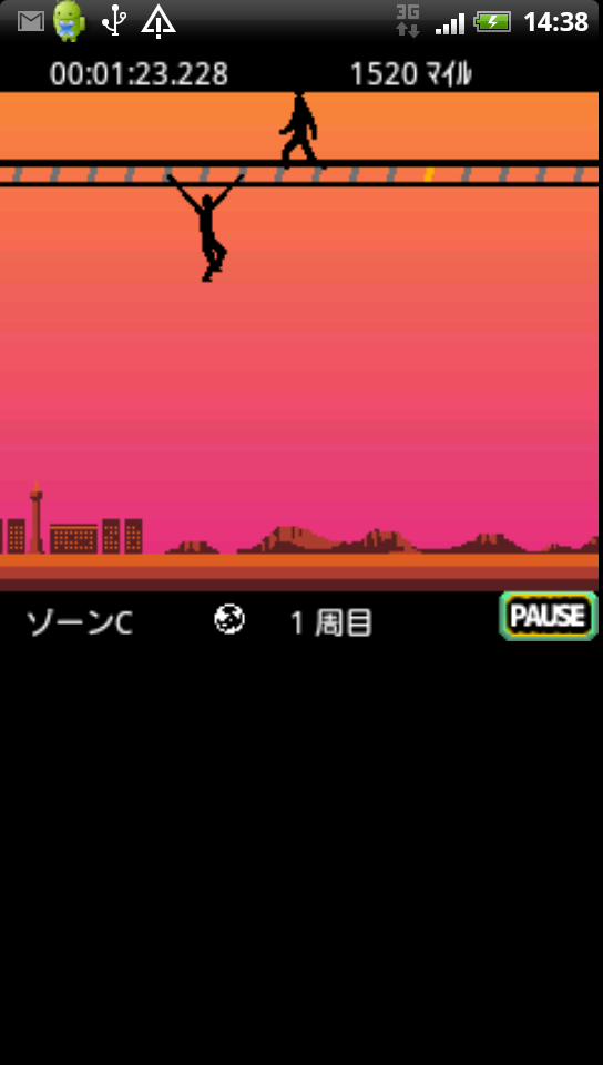 androidアプリ ぶらり・世界ウンテイ攻略スクリーンショット5