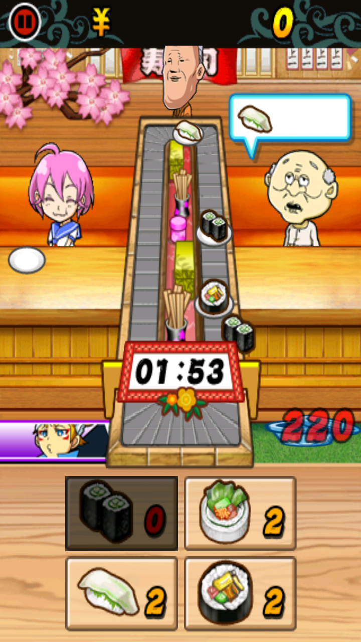 androidアプリ オー！スシ攻略スクリーンショット4