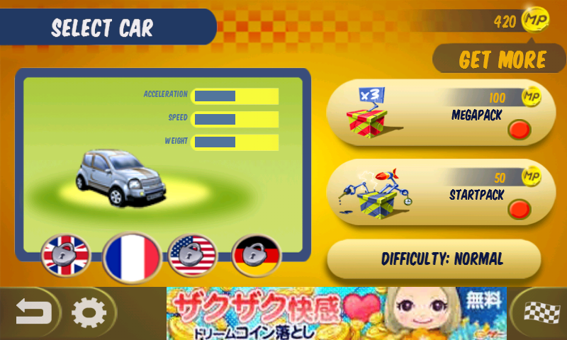 マッド トラックス androidアプリスクリーンショット3