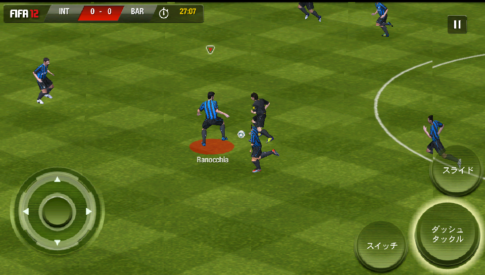 androidアプリ FIFA 12 by EA SPORTS攻略スクリーンショット3