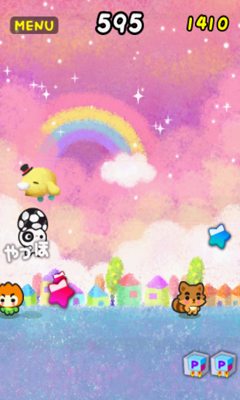 androidアプリ ミニゲームパラダイス攻略スクリーンショット5
