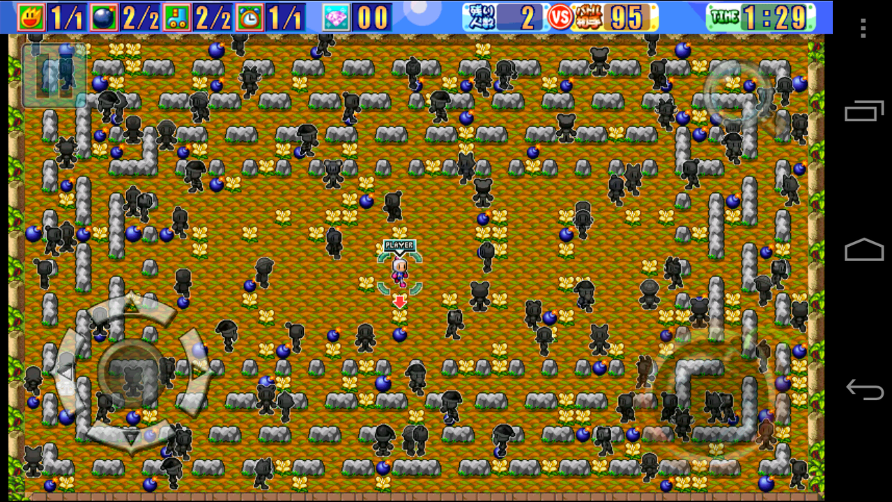 100人大戦ボンバーマン androidアプリスクリーンショット2