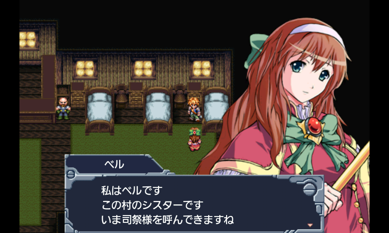 マシンナイト androidアプリスクリーンショット2