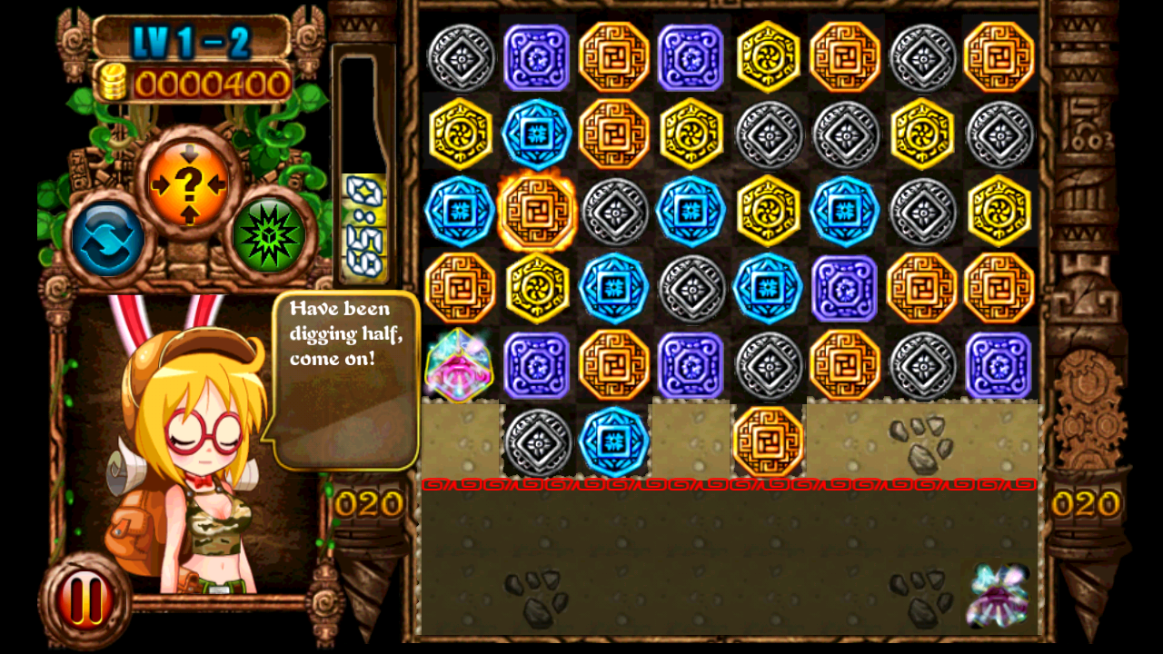 androidアプリ トレジャー:ビューティーシャドウ攻略スクリーンショット1