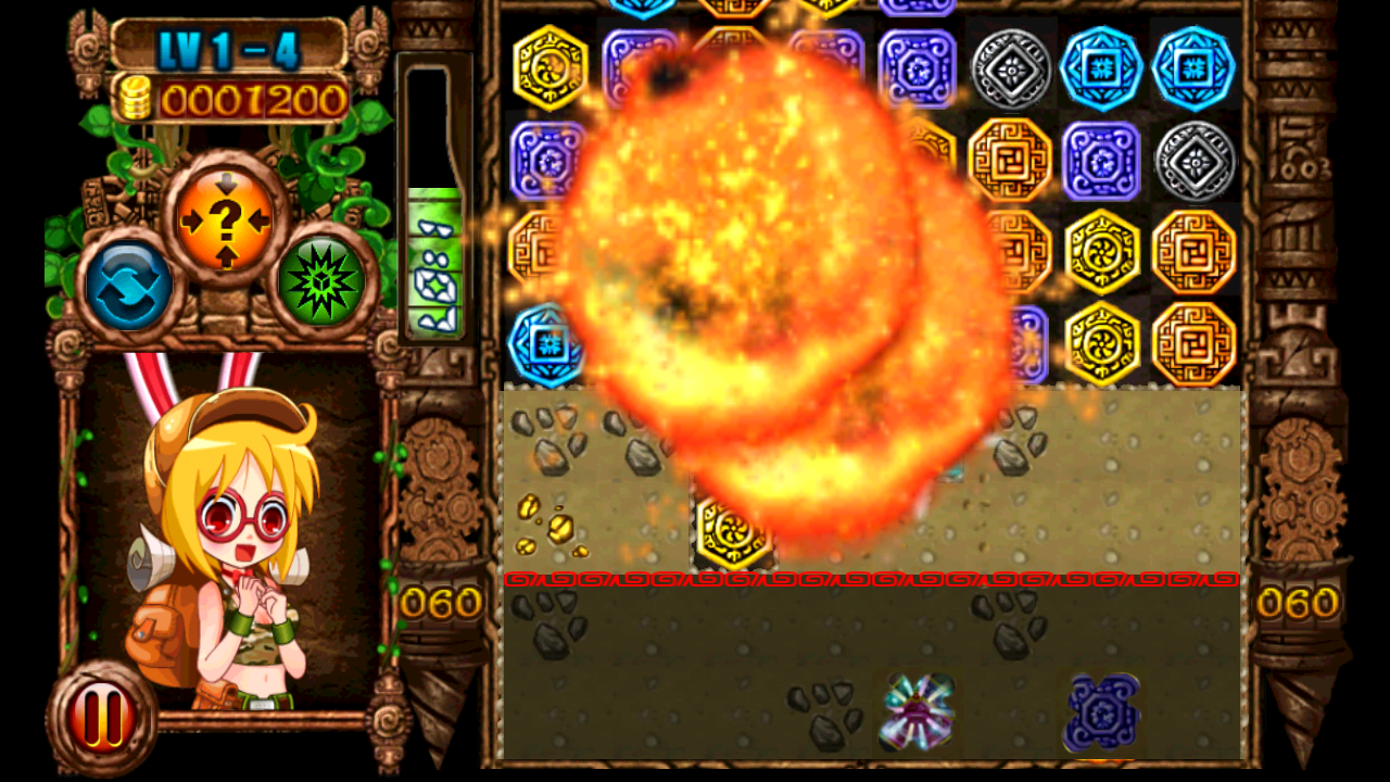 androidアプリ トレジャー:ビューティーシャドウ攻略スクリーンショット2