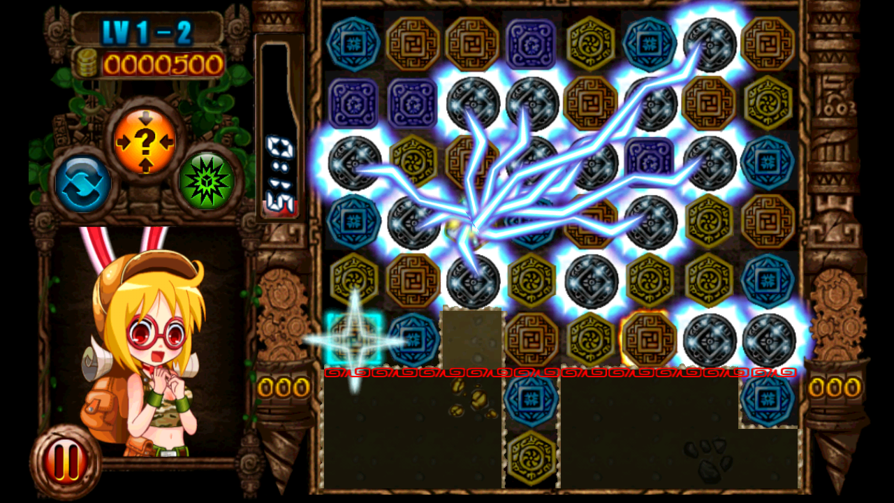 androidアプリ トレジャー:ビューティーシャドウ攻略スクリーンショット3