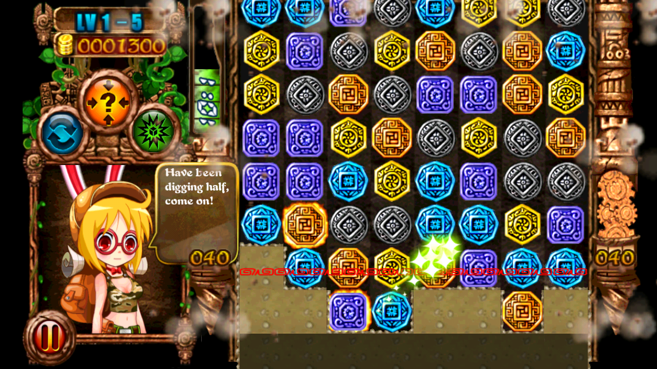 androidアプリ トレジャー:ビューティーシャドウ攻略スクリーンショット4