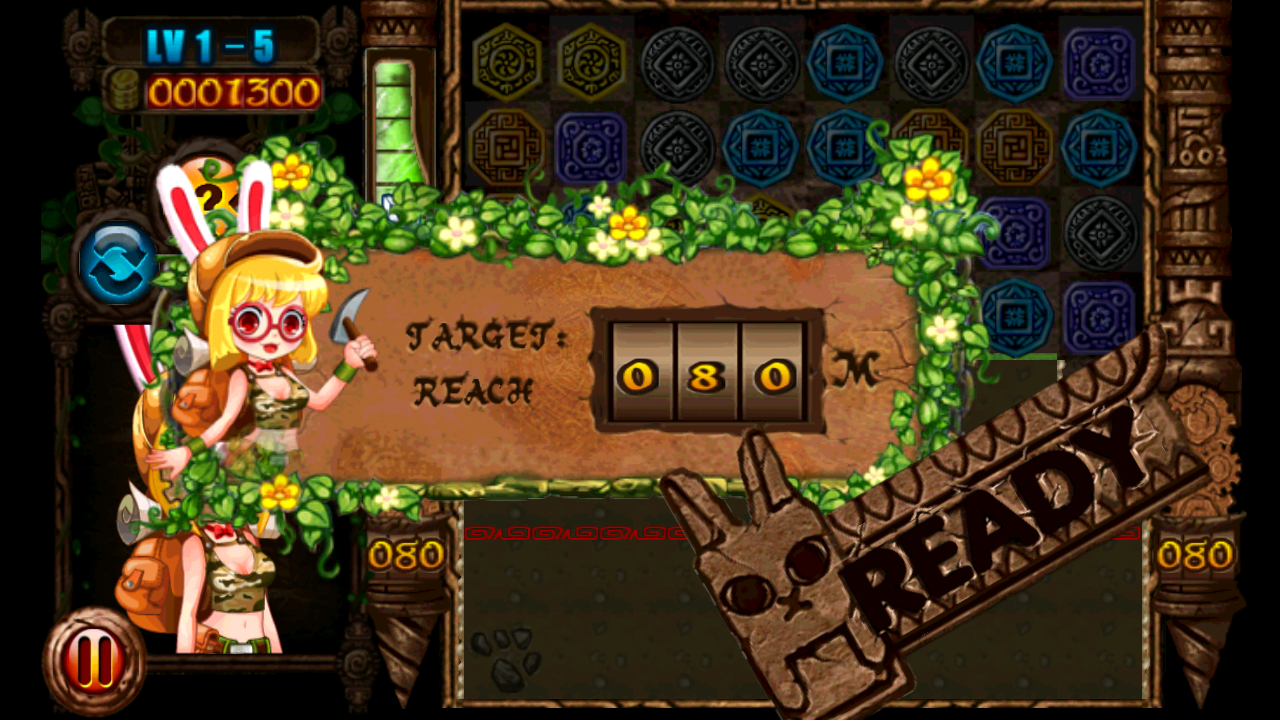 トレジャー：ビューティーシャドウ androidアプリスクリーンショット2