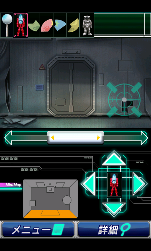 脱出ゲーム×仮面ライダーフォーゼ androidアプリスクリーンショット1