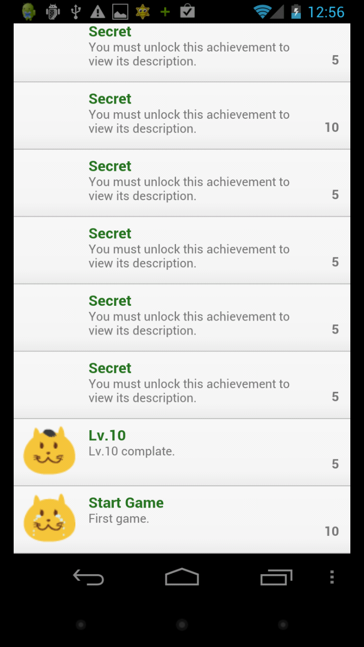 androidアプリ ねこわけ攻略スクリーンショット5